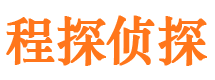 平房捉小三公司